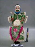 藏品(文眼白大北)的圖片
